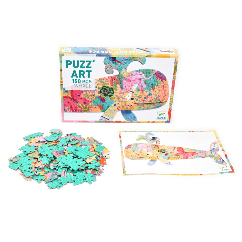 Amazon.com: 2-Pack of 1000-Piece Jigsaw Puzzles, Succulents