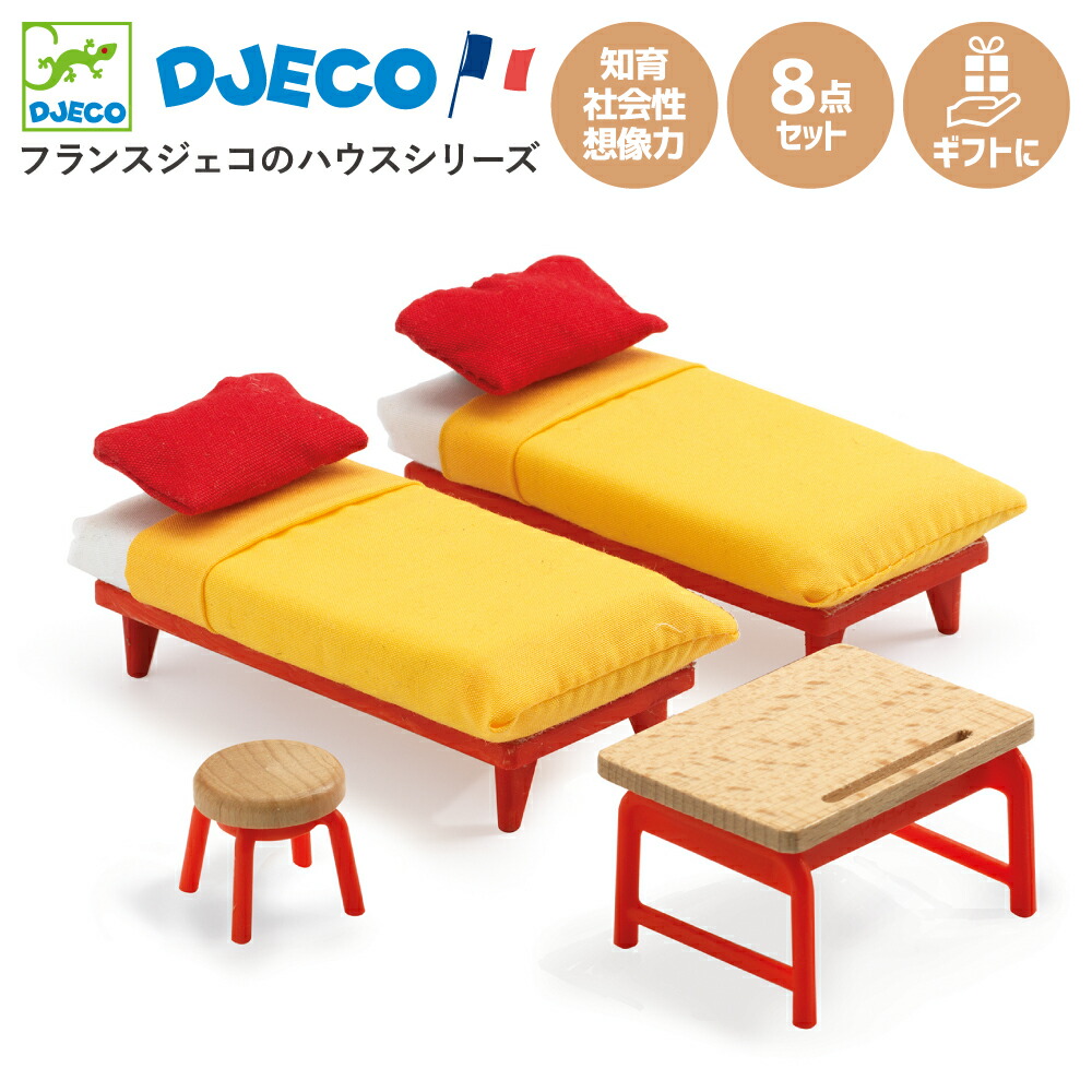楽天市場】ミニチュア バスルーム ドールハウス 人形用 シャワー 楽天市場】ミニチュア バスルーム ドールハウス 人形用 シャワー