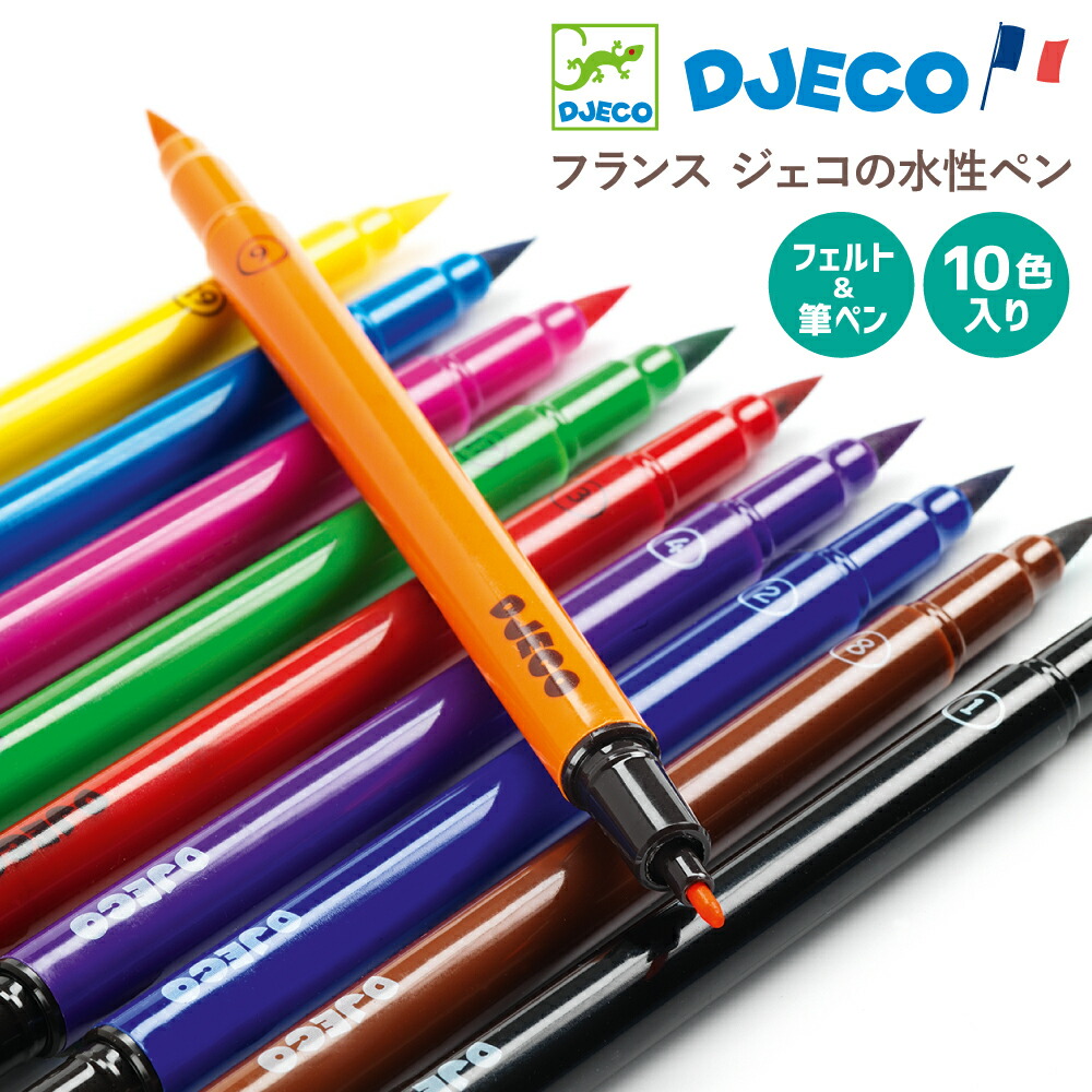 dj08800n_01.jpg
