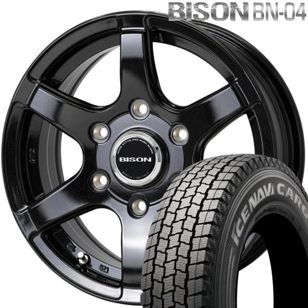 ★期間限定スタッドレス★ ホットスタッフ バイソン BN-04(BISON)15x6.0 +44 6H/139.7 メタリックブラック x4本 ※2025年製 アイスナビカーゴ 195/80R15|MB Car-Parts