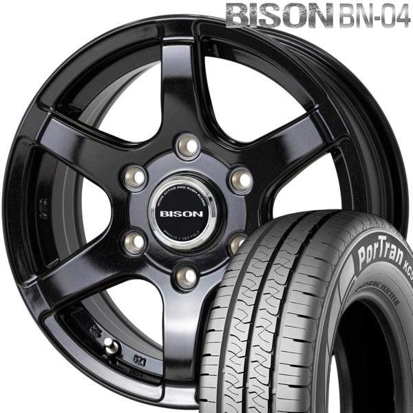 ★期間限定ラジアル★ ホットスタッフ バイソン BN-04（BISON）15ｘ6.0 ＋44 6H/139.7 メタリックブラック ｘ４本 ※KUMHO クムホ ポートラン KC53 195/80R15｜MB Car-Parts 43,428円
