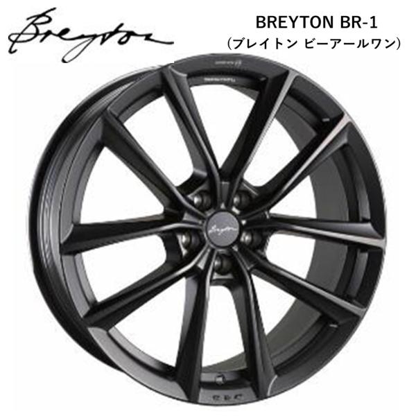 BREYTON BR-1 (ブレイトン ビーアールワン) 19 x 9.0 +38 5H/112 MB (マットブラック) 66.6Φ専用 x 4本 ※BMW X5(G05) X6(G06)|MB Car-Parts