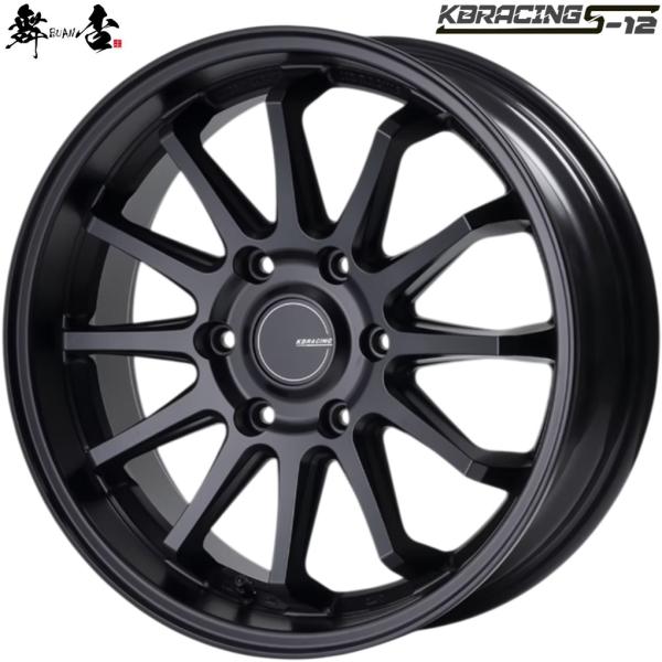 舞杏 BUAN JAPAN(カズキオート)KB RACING S-12【ケービーレーシング S-12】18x6.5 +38 6H/139.7 セミグロスブラック(SGB)x4本|MB Car-Parts