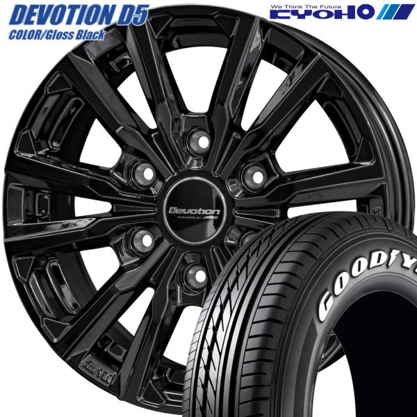 ★期間限定ラジアル★ KYOHO【共豊】DEVOTION D5（デボーションD5）15ｘ6.0 ＋33 6H/139.7 グロスブラック ｘ４本 ※GY EAGLE#1 ナスカープラス 195/80R15