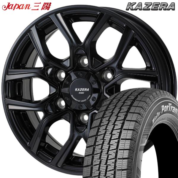★期間限定スタッドレス★ ジャパン三陽 KAZERA H301（カゼラ H301）15ｘ6.0 ＋33 6H/139.7 ブラック ｘ４本 ※2023年製 クムホ CW61 195/80R15 44,814円