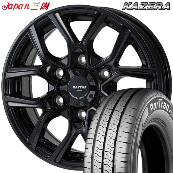 ★期間限定ラジアル★ ジャパン三陽 KAZERA H301(カゼラ H301)15x6.0 +33 6H/139.7 ブラック x4本 ※KUMHO クムホ ポートラン KC53 195/80R15|MB Car-Parts