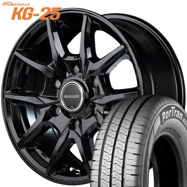 ★期間限定ラジアル★ MID ROADMAX KG-25（ロードマックスKG-25）15ｘ6.0 ＋33 6H/139.7 ブラック ｘ４本 ※KUMHO クムホ ポートラン KC53 195/80R15