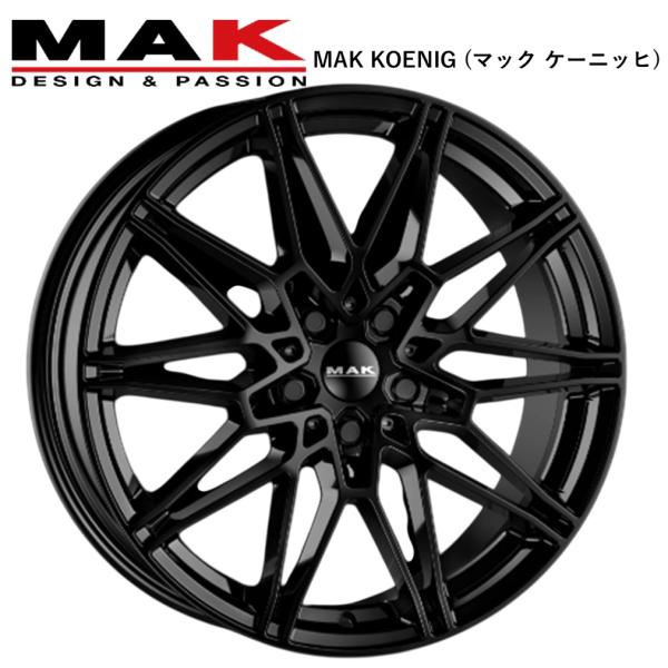 MAK KOENIG (マック ケーニッヒ) 19 x 8.5 +25 5H/112 GB (グロスブラック) 66.6Φ専用 ｘ 4本　※7シリーズ(G11/G12/G70) i7(G70) X3(G45) X3M(F97) X4M(F98)