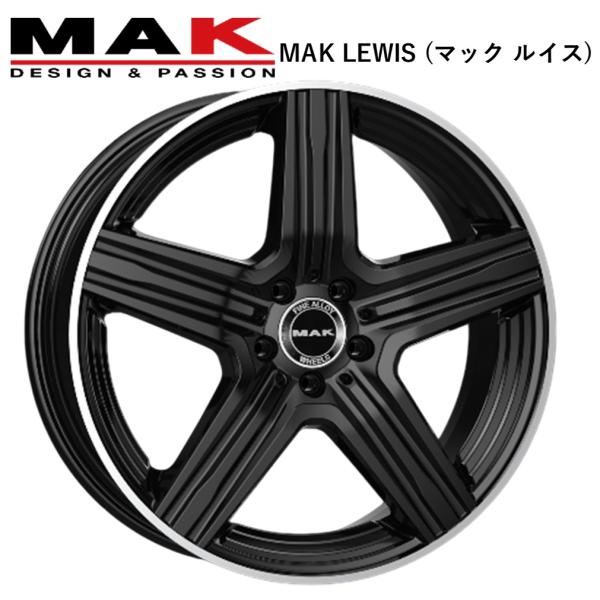 MAK LEWIS (マック ルイス) 21 x 10.0 +44 5H/112 BMR (グロスブラックミラーリング) 66.6Φ専用 ｘ 4本　※GLS AMG(W166) EQS AMG｜MB Car-Parts