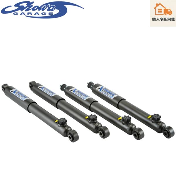 SHOWA ショックアブソーバー 2個セット SHOWA ショックアブソーバー レッドスプリング 2個セット リアサス