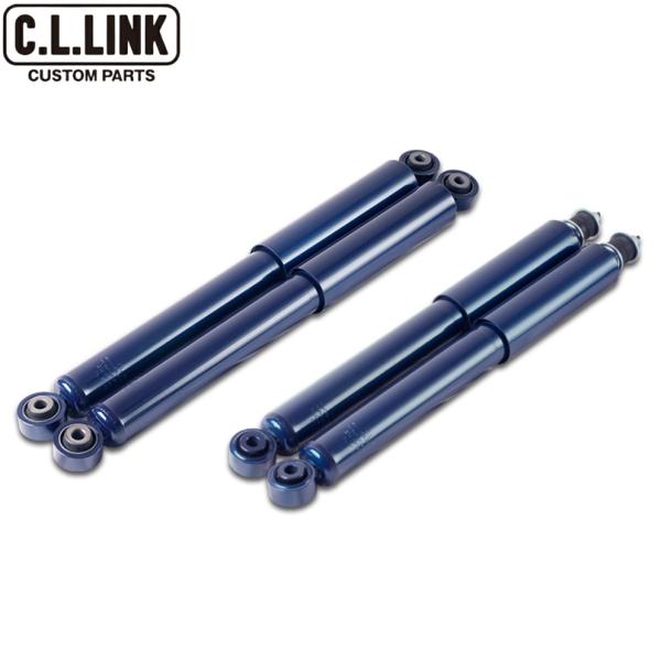 C.L.LINK【シーエルリンク】ロングショックアブソーバー with KYB（カヤバ）1台分 JB64W/JB74W　※2インチUP車用