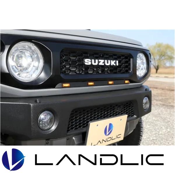 LAND-JIMEX-003 LANDLIC(ランドリック) グリルマーカー ジムニー JB64/ジムニーシエラ JB74 オプショングリル用|MB Car-Parts