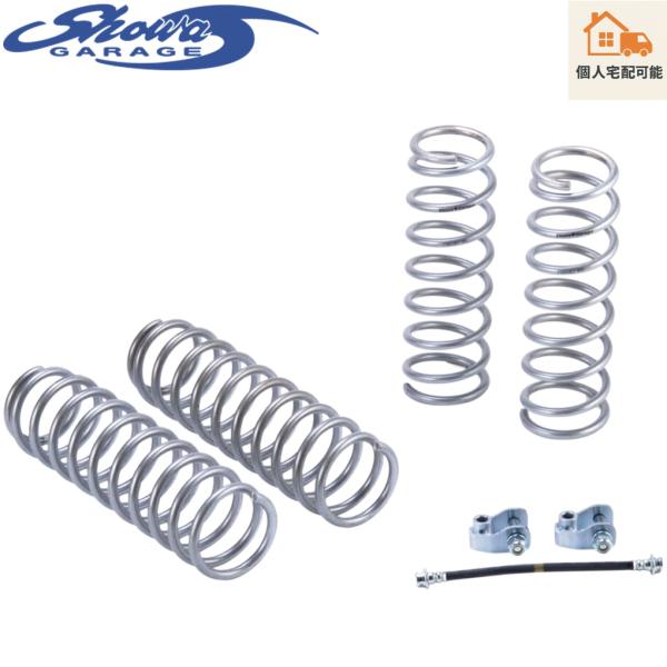 楽天市場】ショウワガレージ 1インチリフトアップコイル ジムニー