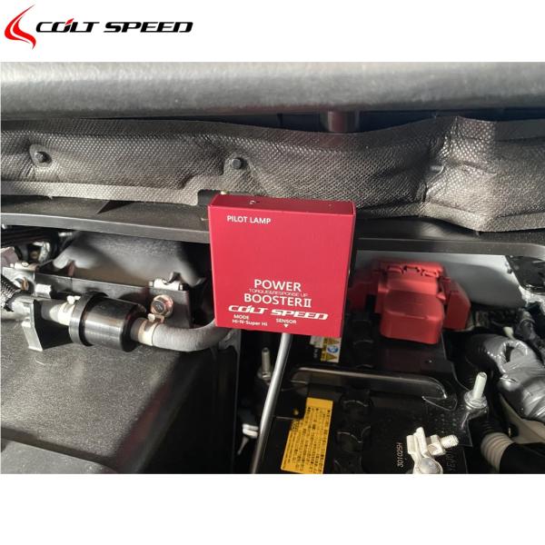 コルトスピード【COLT SPEED】パワーブースターII（CSD0402-032）デリカミニ ターボ車 BA6A/BA2A｜MB Car-Parts