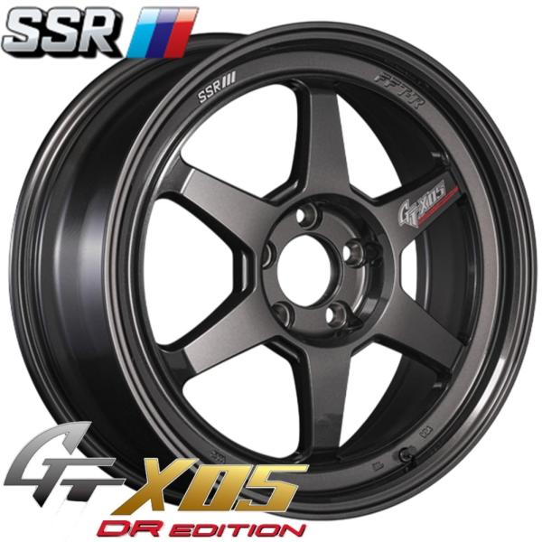 SSR GTX05 DR EDITION(ジーティー エックスゼロファイブ ディーアール エディション) 18×7.5J +47 5H/112 FACE-STD プリズムダークガンメタ(PDG) ×4本|MB Car-Parts