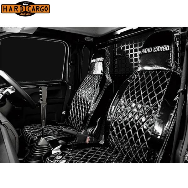 ★数量限定★ HARD CARGO【ハードカーゴ】シートカバー〈エナメルタイプ〉キャリイトラック DA16T|MB Car-Parts