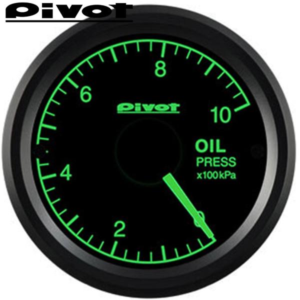PIVOT【ピボット】 GT GAUGE-52 油圧計（GSP-5G）センサータイプ 緑照明 Φ52