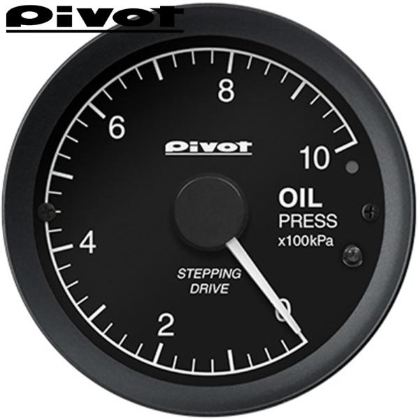 PIVOT【ピボット】 GT GAUGE-60 油圧計（GSP）センサータイプ 白照明 Φ60
