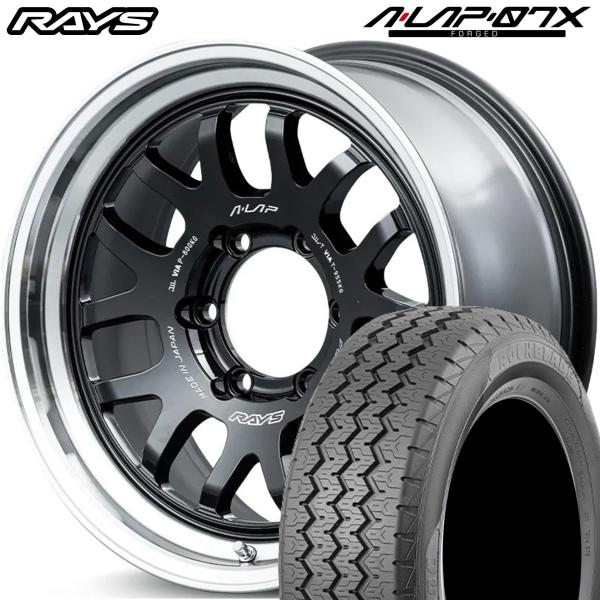 ★数量限定★ レイズ【RAYS】A・LAP-07X 鍛造 17x6.5 +38 6/139.7 ブラック/リムDC(BD)x4本 ※ROCKBLADE(ロックブレード)ROCK 838C 215/60R17|MB Car-Parts