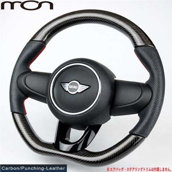 mon【エムオーエヌ】ステアリング（カーボン/パンチングレザー MMS-CP/R）MINI/ミニ/クーパー/クラブマン/クロスオーバー F54/F55/F56/F57/F60｜MB Car-Parts