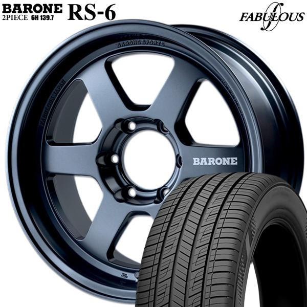 ★数量限定★ファブレス【ヴァローネ】RS-6 1P 18ｘ9.0 +25 6H/139.7 マットガンブルー ｘ４本 ※2024年製特価 クムホ SOLUS TA31 225/45R18｜MB Car-Parts