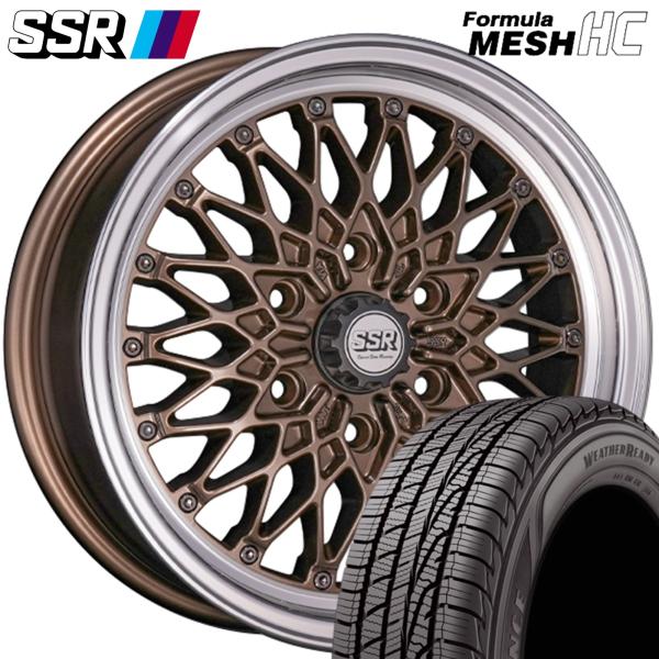 ★数量限定★ SSR FORMULA MESH HC(フォーミュラ メッシュ HC)17x6.5 +38 6/139.7 ブロンズ x4本 ※特価タイヤ グッドイヤー オールシーズン 215/60R17|MB Car-Parts