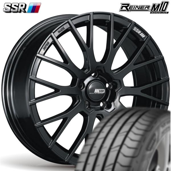★数量限定★ SSR REINER M10 MONOBLOCK（ライナーM10モノブロック）20ｘ8.5 +45 5/120 グロスブラック（GBK）ｘ4本 ●厳選輸入タイヤ● 245/45R20｜MB Car-Parts 136,100円
