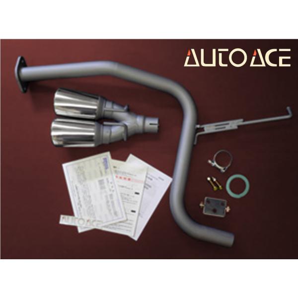 【楽天市場】AUTO ACE【オートエース 山口】センター出しデュアルマフラー スライド式 ココア・ココアプラス L675S 2WD専用：MB