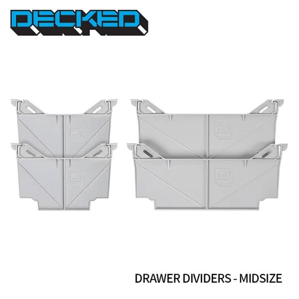 DECKED AD8COMBO【デックド】DRAWER DIVIDERS MID SIZE ＆ WIDE SIZE COMBO Set ドロアー ディバイダー ミッドサイズ ＆ ワイドサイズ仕切り 各2個 コンボセット 8,041円
