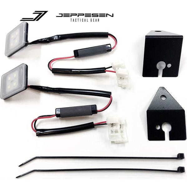 TUS JAPAN JEPPESEN【ジェップセン】LED フロアライト/フットライト JEEP ラングラー（JL）※日本製
