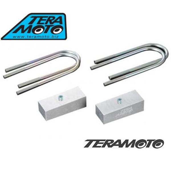 TERAMOTO【寺本自動車】角度付 1.5インチ ロワリングブロック ジュラルミン製 NV350 キャラバン
