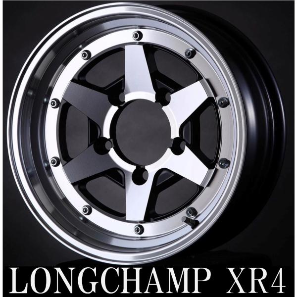 楽天市場】【ロンシャンXR4】16x6.0JJ ±0 5H/139 BP（ブラック