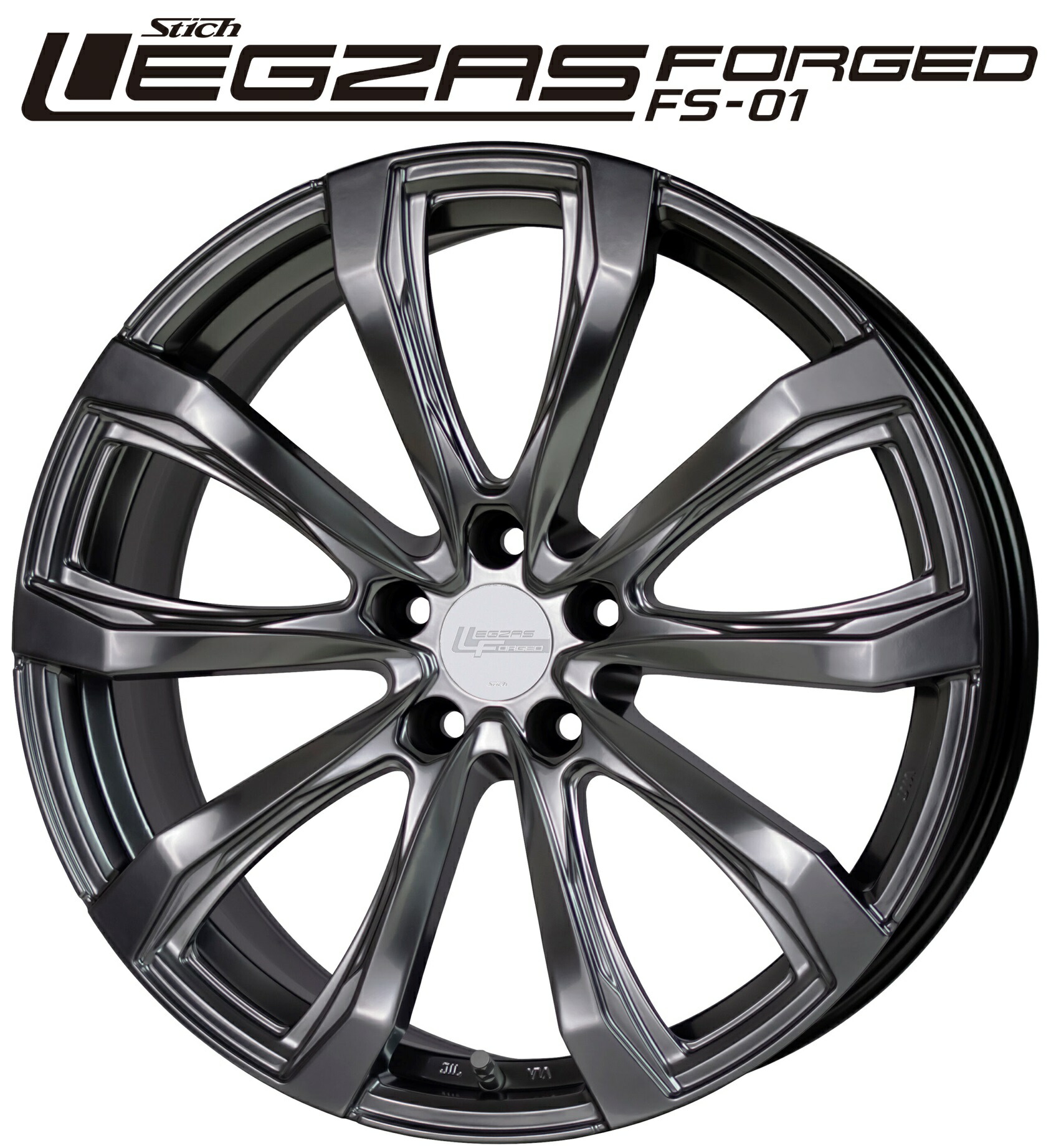 楽天市場】Stich LEGZAS【シュティッヒ レグザス】FORGED FS-01 20x8