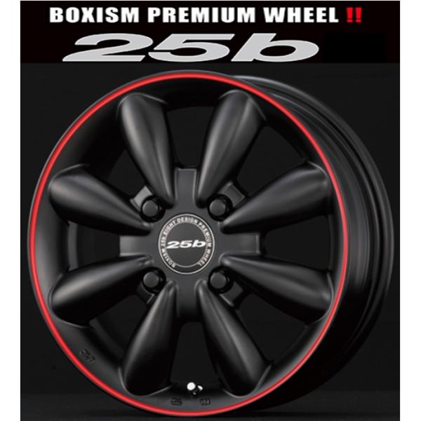 【ボクシースタイル】ボクシズム 25b 14x5.0 +40 4H/114.3 ユーロブラック+レッド x4本セット|MB Car-Parts