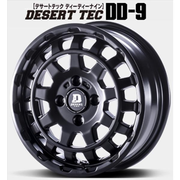 【デザートテック】DD-9 14ｘ5.0 ＋45 4H/100 マットブラック（MB)ｘ4本セット｜MB Car-Parts 40,742円