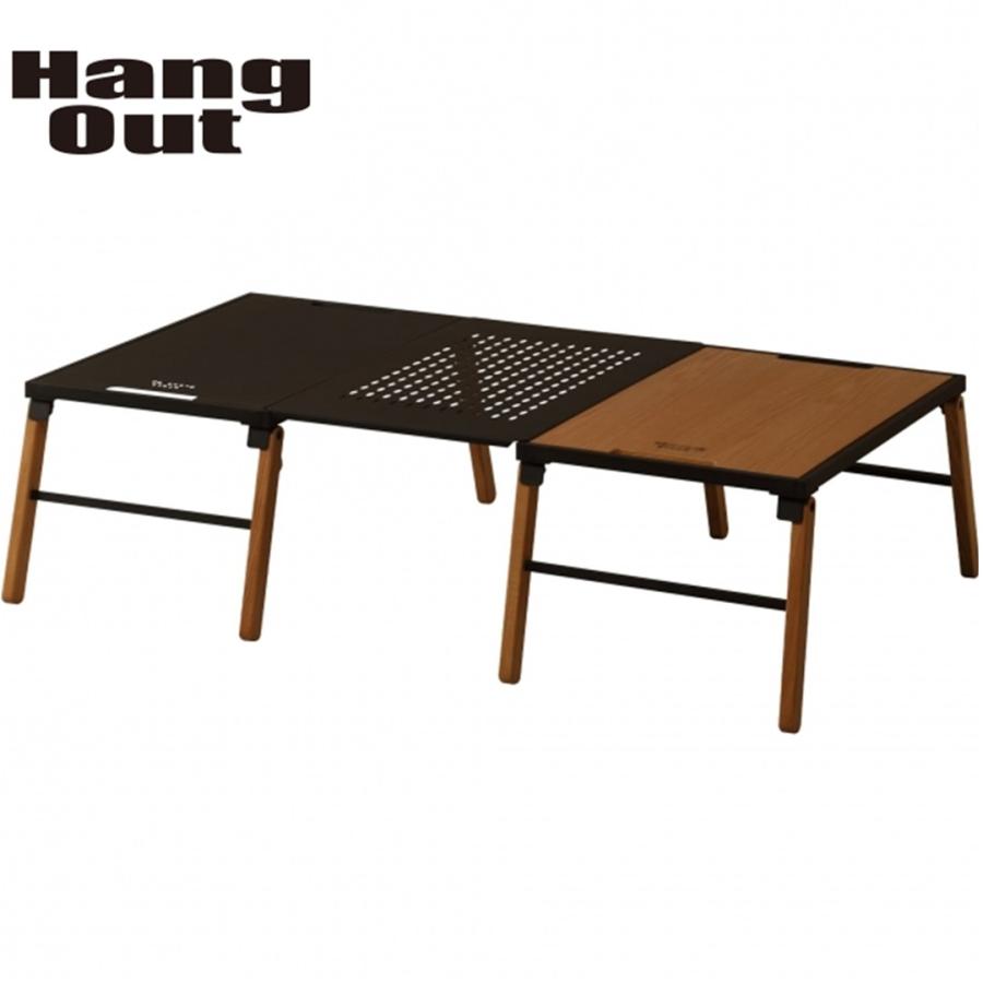 楽天市場】Hang Out ハングアウト STR-9035ST Stera Stacking