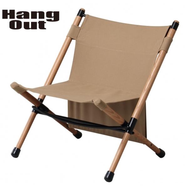 新品　ハングアウト　ポールローチェア / ベージュ poln56be.jpg
