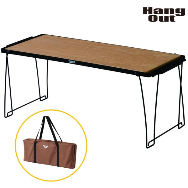 楽天市場】Hang Out ハングアウト STR-9035ST Stera Stacking