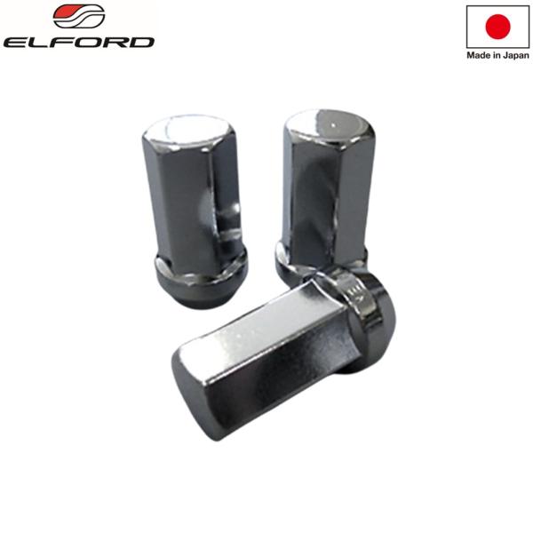 エルフォード【ELFORD】ラグナット クロームメッキバージョン 19HEX M14Ｘ1.5 60度テーパー 全長45mm 23個入り＋アダプター　※スチール製　※日本製