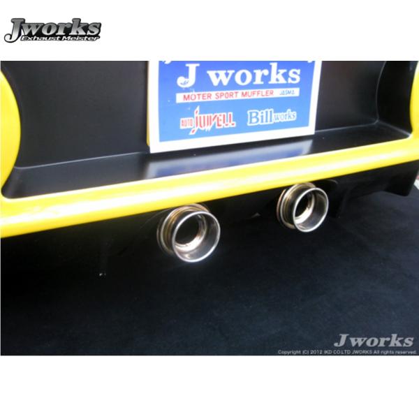 ジェイワークス【J WORKS】エヌワンストリート21マフラー センター出 91dB（NS-082）コペンL880K JB H14.06～H22.03 ※Fパイプ込50φ/Fタイコ込/センサー取付可
