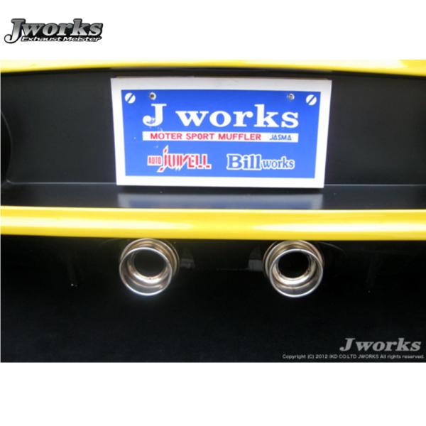 楽天市場】ジェイワークス【J WORKS】エヌワンストリート21マフラー