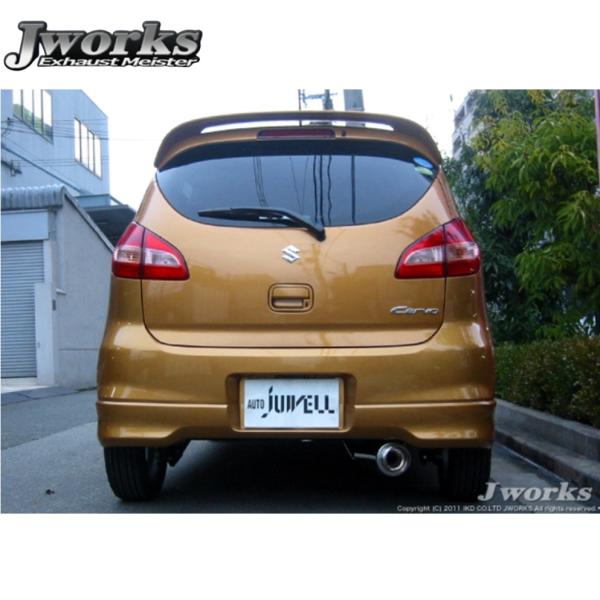 ジェイワークス【J WORKS】エヌワンストリート21マフラー 87dB（NS-073）セルボ ターボ HG21 K6A H18.11～H22.03　※4WD取付不可｜MB Car-Parts