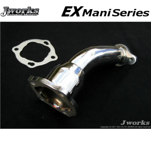 ジェイワークス【J WORKS】触媒アダプター(BIE-005)ヴィヴィオ KW3/KW4/KK3/KK4/KY3 エンジン型式EN07 ※競技専用品/車検非対応|MB Car-Parts