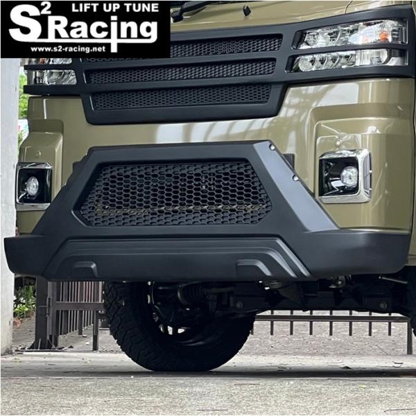 S2レーシング　ダイハツ　ハイゼット　ジャンボ　グリル　ヘッドライト一体 amazing-mobility_s2-0007