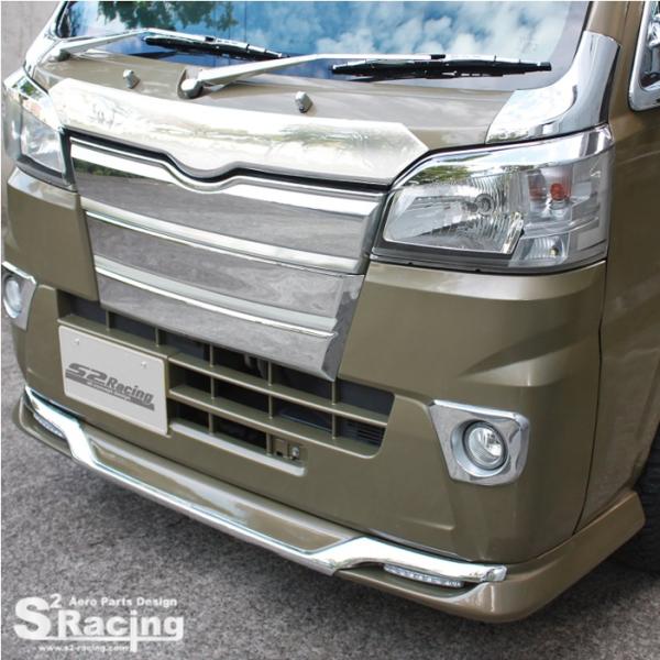 ダイハツ ハイゼットトラック 200系後期 エアロパーツ ダイハツ