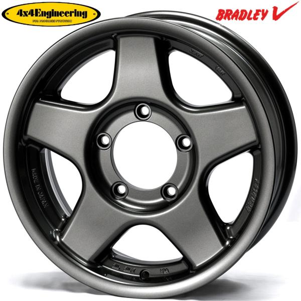 4x4エンジニアリング BRADLEY V【ブラッドレーブイ】16x5.5 ±0 5H/139.7 ガンメタリック(GM)x4本 ※日本製|MB Car-Parts