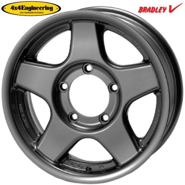 4x4エンジニアリング BRADLEY V【ブラッドレーブイ】16x5.5 ±0 5H/139.7 マットガンメタリック(MGM)x4本 ※日本製|MB Car-Parts