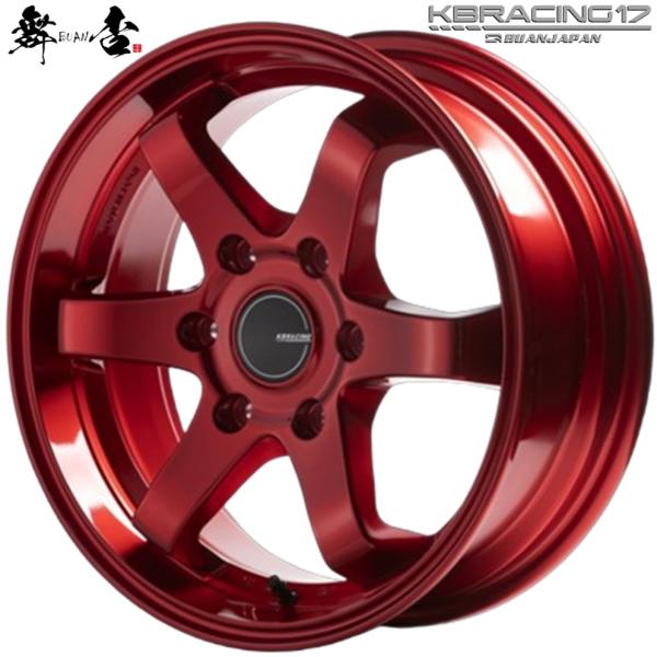 舞杏 BUAN JAPAN （カズキオート）KB RACING17【ケービーレーシング17】17ｘ6.5 ＋38 6H/139.7 キャンディレッド（CRED）ｘ４本｜MB Car-Parts