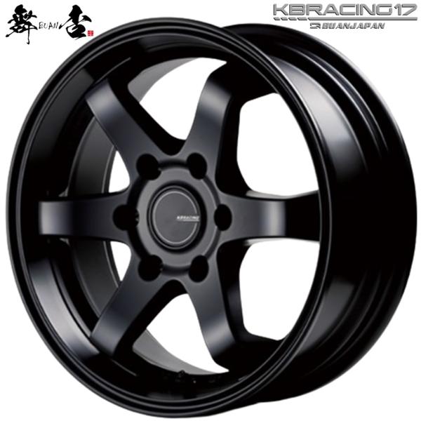 舞杏 BUAN JAPAN （カズキオート）KB RACING17【ケービーレーシング17】17ｘ6.5 ＋38 6H/139.7 セミグロスブラック（SGBK）ｘ４本｜MB Car-Parts