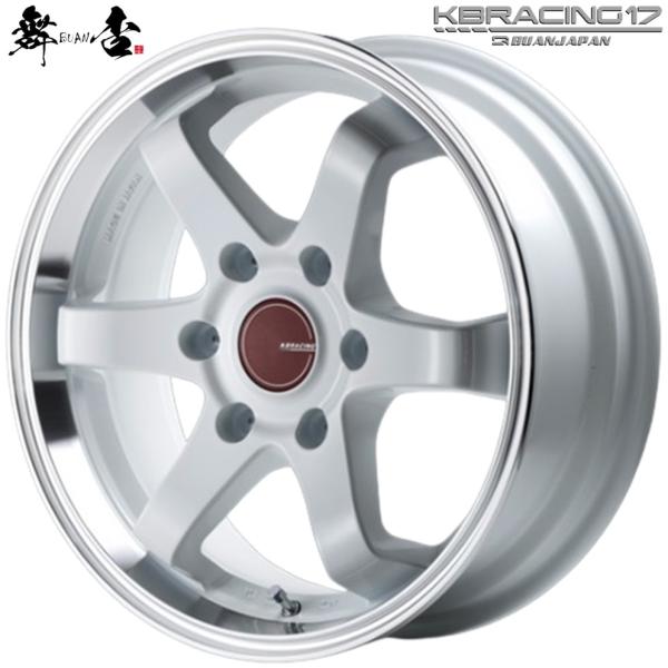 舞杏 BUAN JAPAN （カズキオート）KB RACING17【ケービーレーシング17】17ｘ6.5 ＋38 6H/139.7 ホワイトスポーク（WHSP）ｘ4本